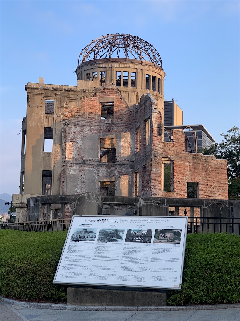 f:id:tantanutakey:20231105100029j:image f:id:tantanutakey:20231105100029j:image