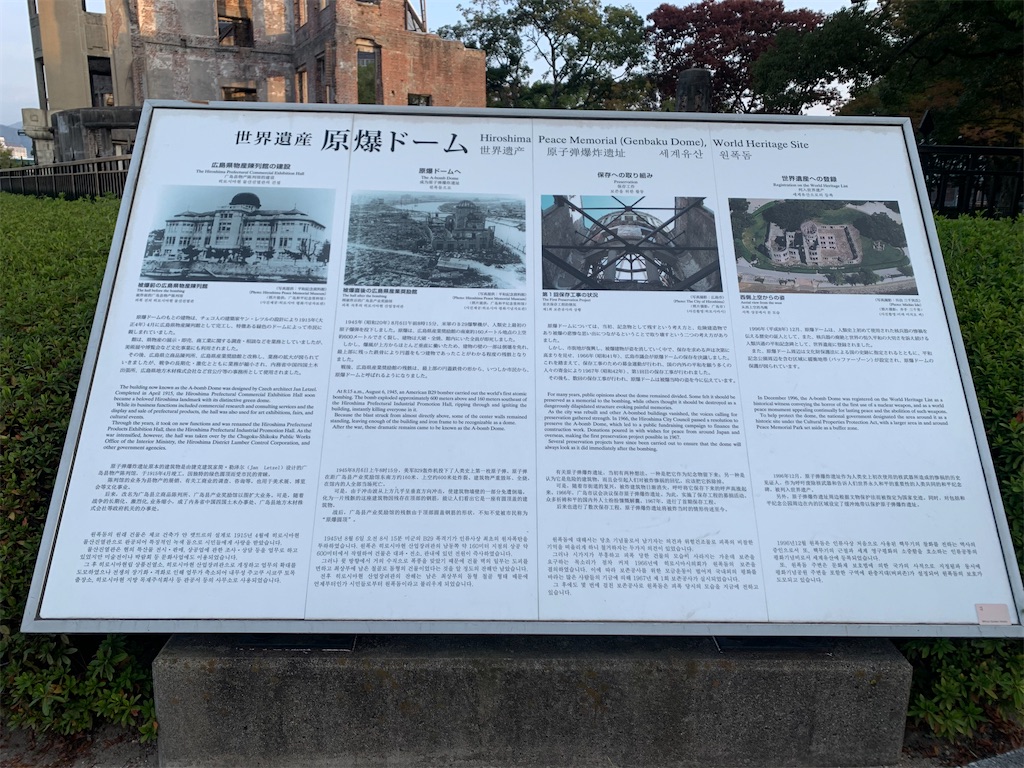 f:id:tantanutakey:20231105100033j:image f:id:tantanutakey:20231105100033j:image