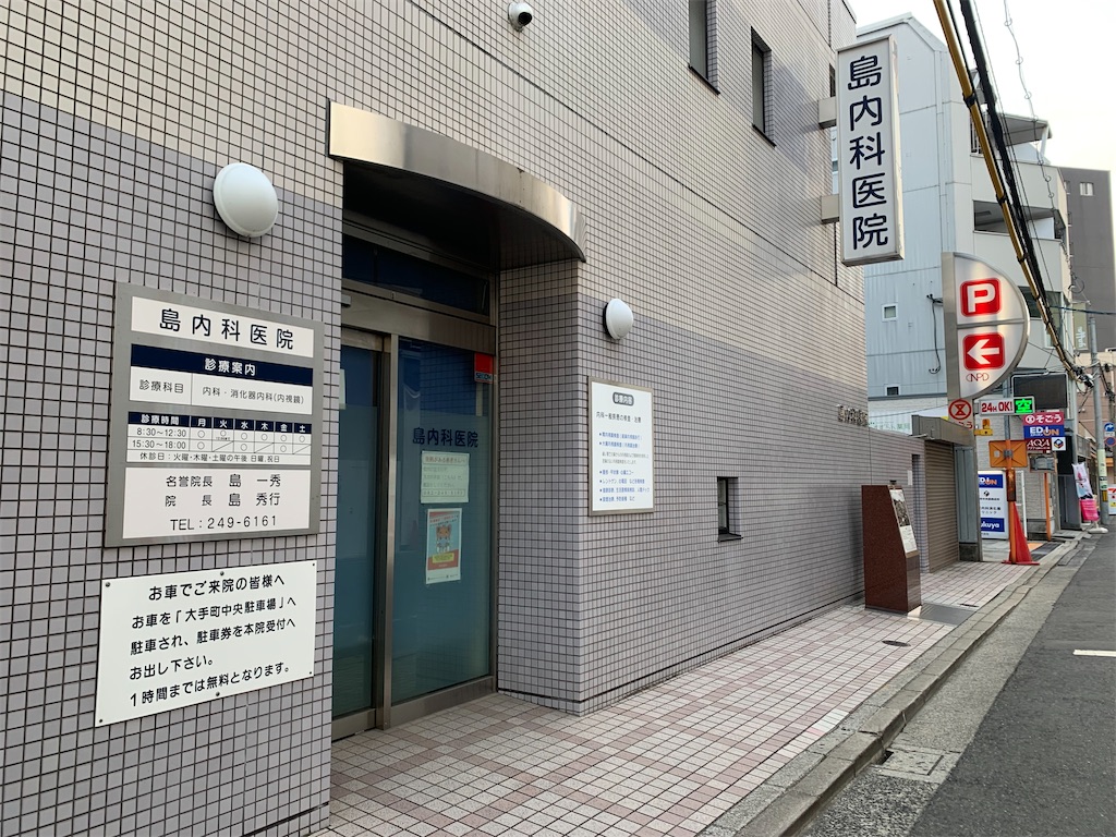 f:id:tantanutakey:20231105100201j:image f:id:tantanutakey:20231105100201j:image