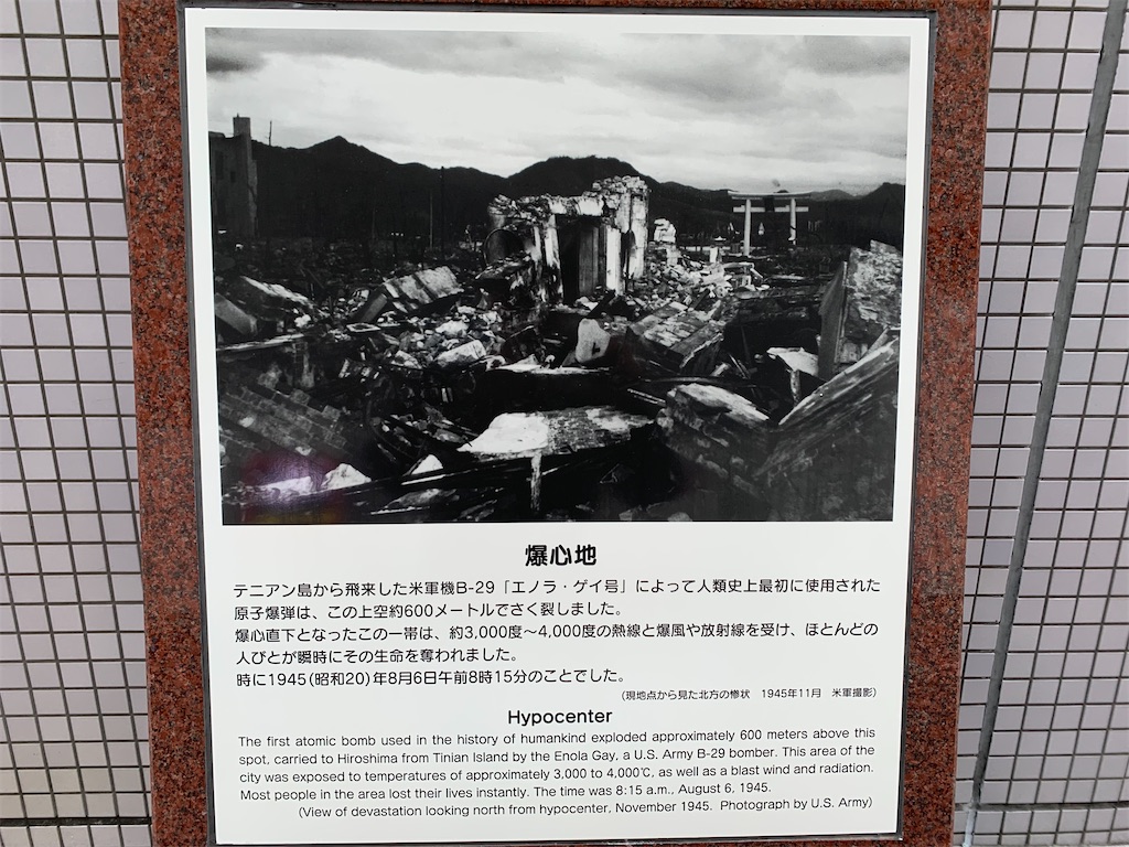 f:id:tantanutakey:20231105100204j:image f:id:tantanutakey:20231105100204j:image