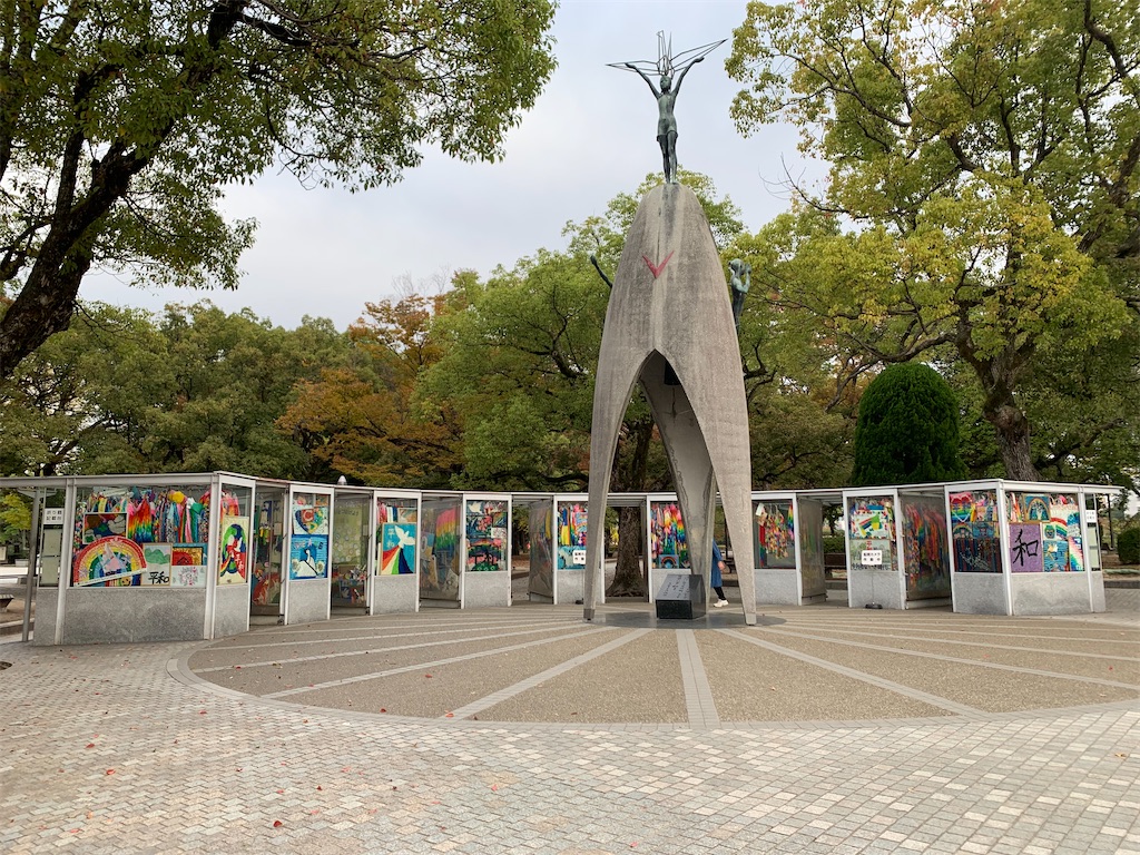 f:id:tantanutakey:20231105100214j:image f:id:tantanutakey:20231105100214j:image