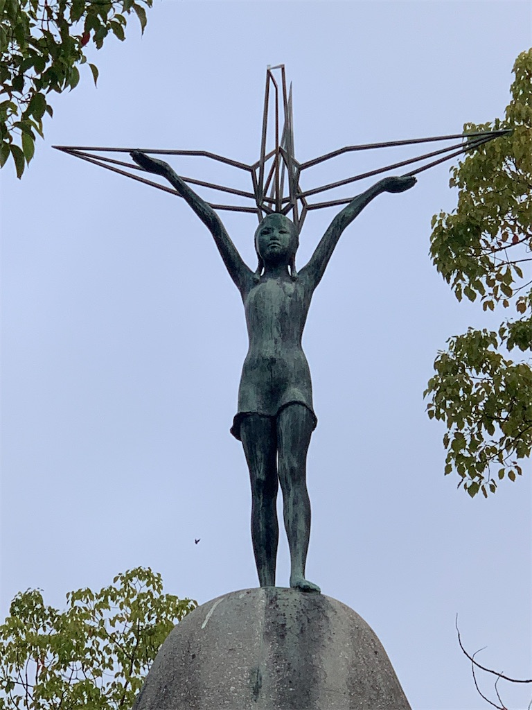 f:id:tantanutakey:20231105100217j:image f:id:tantanutakey:20231105100217j:image