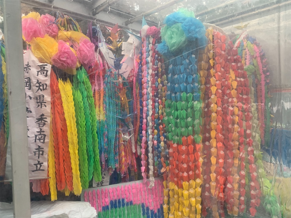 f:id:tantanutakey:20231105100224j:image f:id:tantanutakey:20231105100224j:image