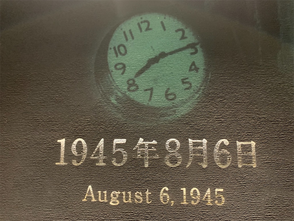 f:id:tantanutakey:20231105100247j:image f:id:tantanutakey:20231105100247j:image