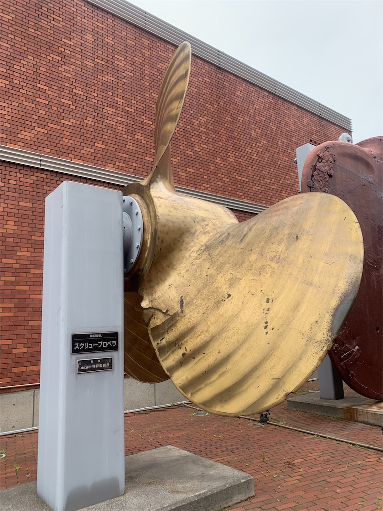 f:id:tantanutakey:20231105100303j:image f:id:tantanutakey:20231105100303j:image