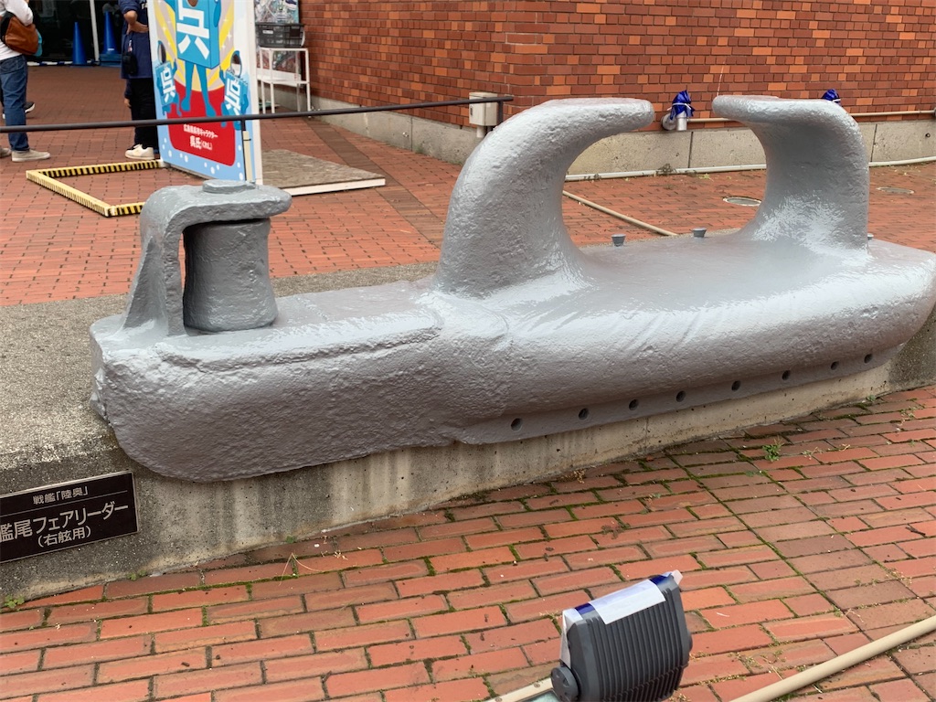 f:id:tantanutakey:20231105100313j:image f:id:tantanutakey:20231105100313j:image