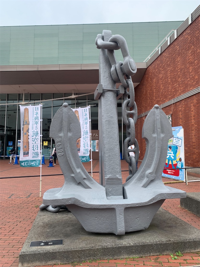 f:id:tantanutakey:20231105100316j:image f:id:tantanutakey:20231105100316j:image