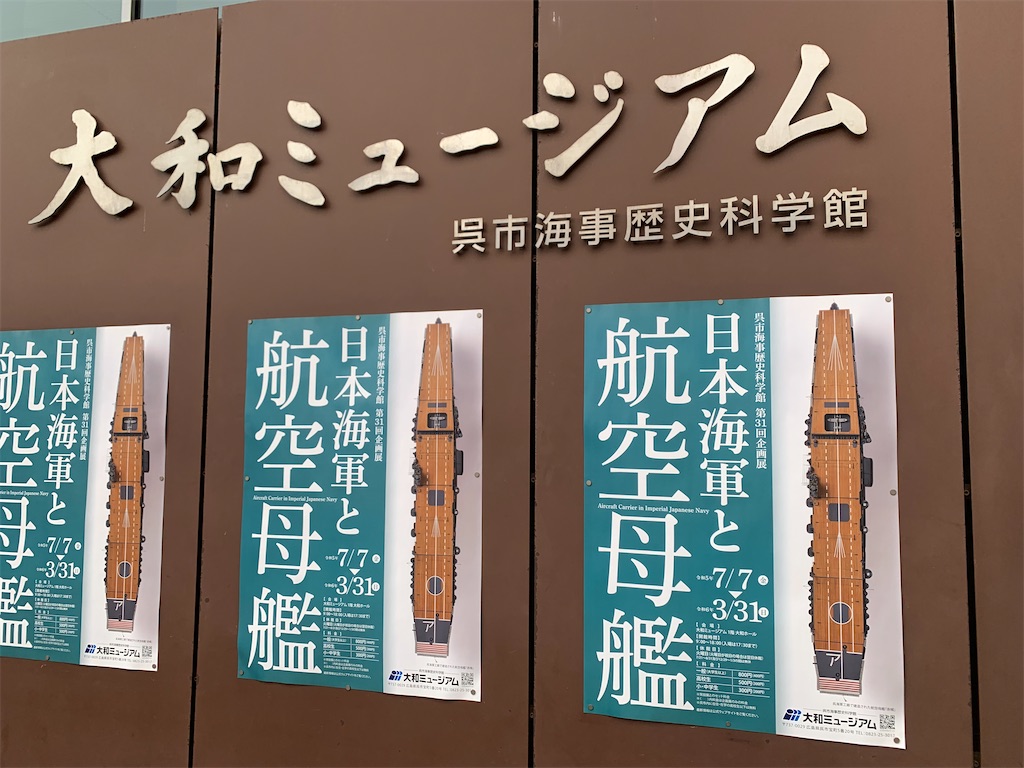 f:id:tantanutakey:20231105100319j:image f:id:tantanutakey:20231105100319j:image