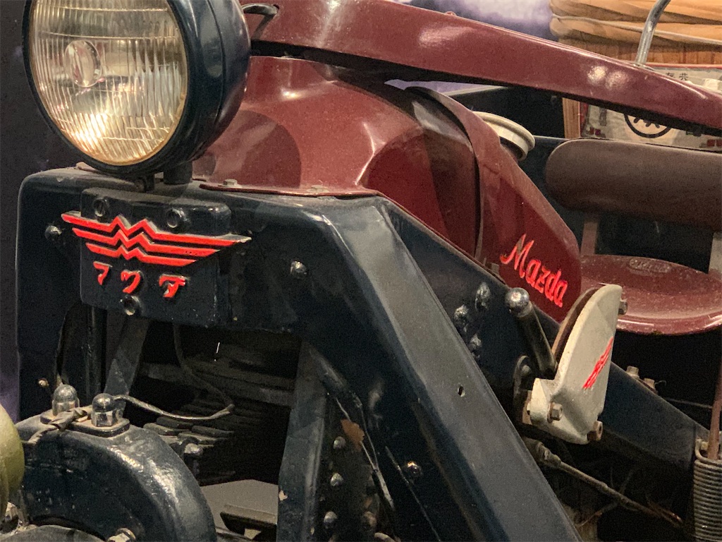 f:id:tantanutakey:20231105100345j:image f:id:tantanutakey:20231105100345j:image