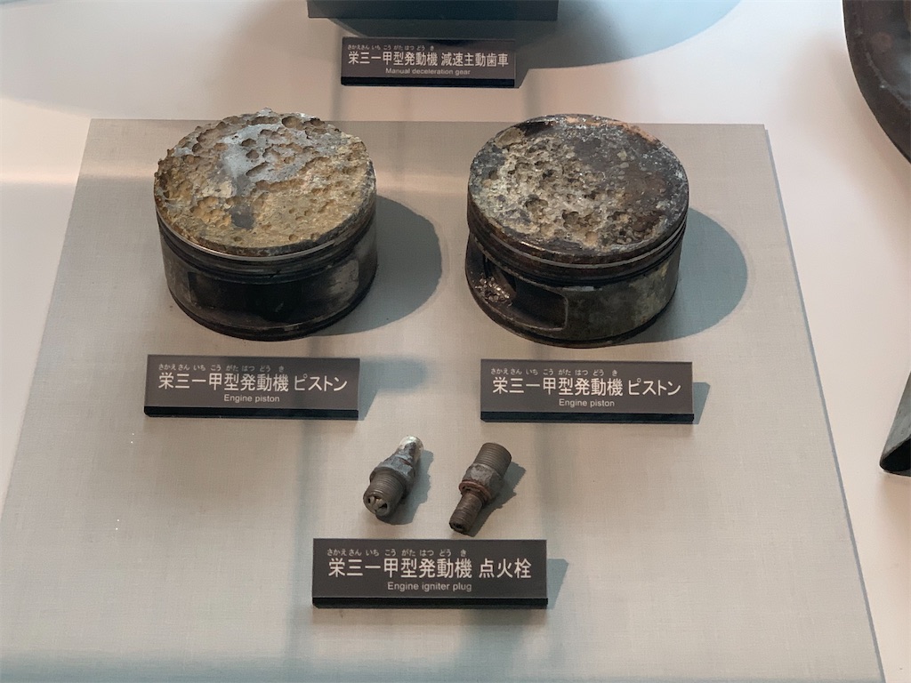 f:id:tantanutakey:20231105100407j:image f:id:tantanutakey:20231105100407j:image