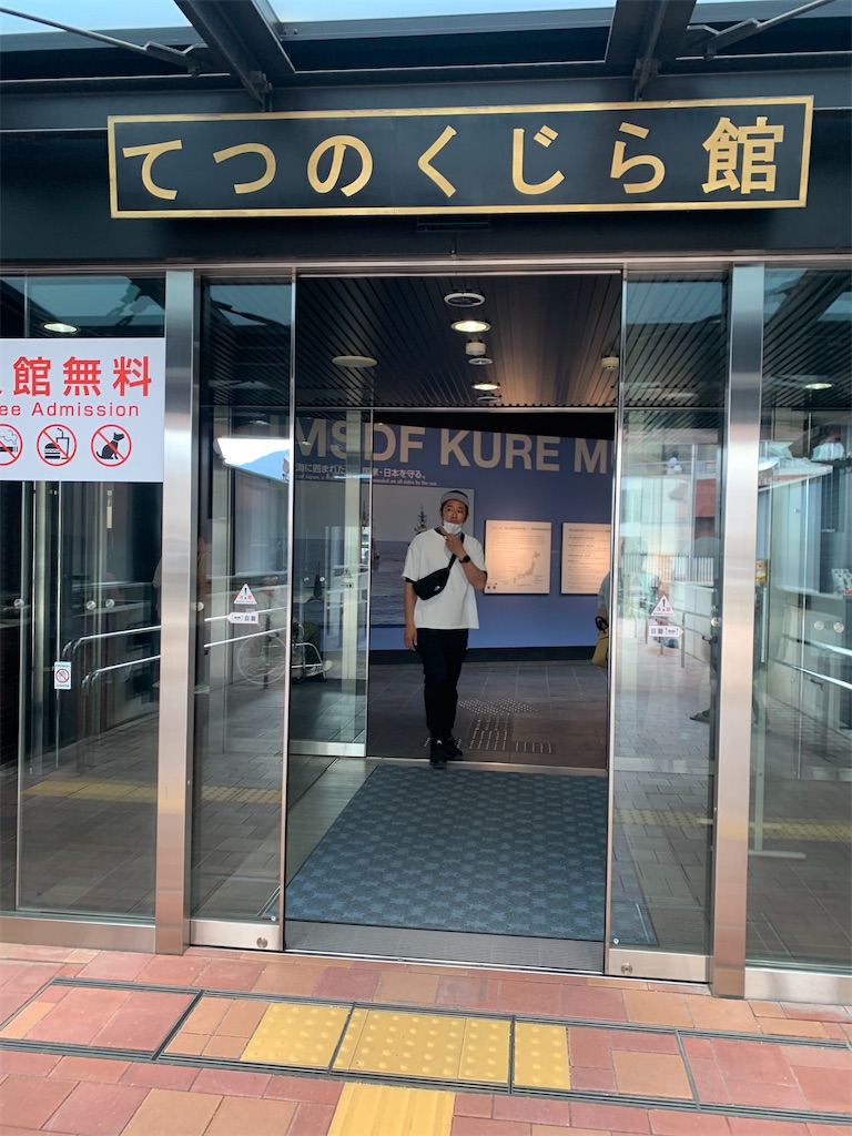 f:id:tantanutakey:20231105100430j:image f:id:tantanutakey:20231105100430j:image