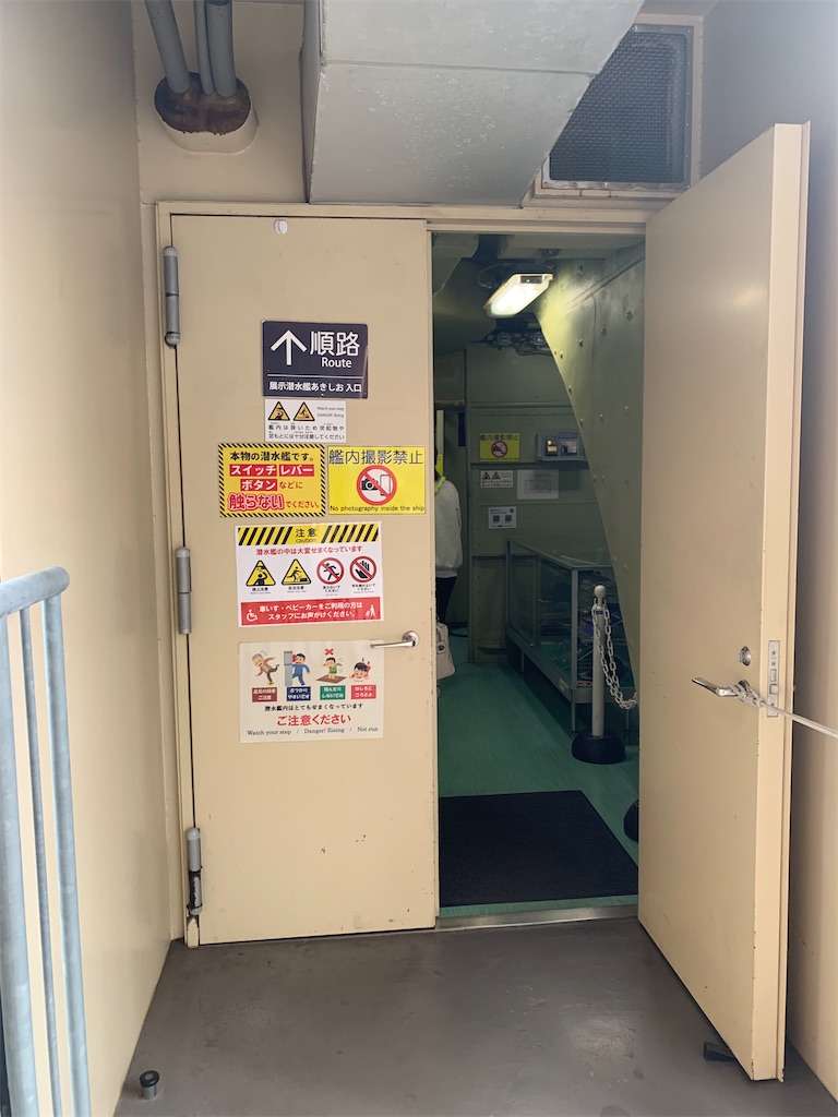 f:id:tantanutakey:20231105100439j:image f:id:tantanutakey:20231105100439j:image