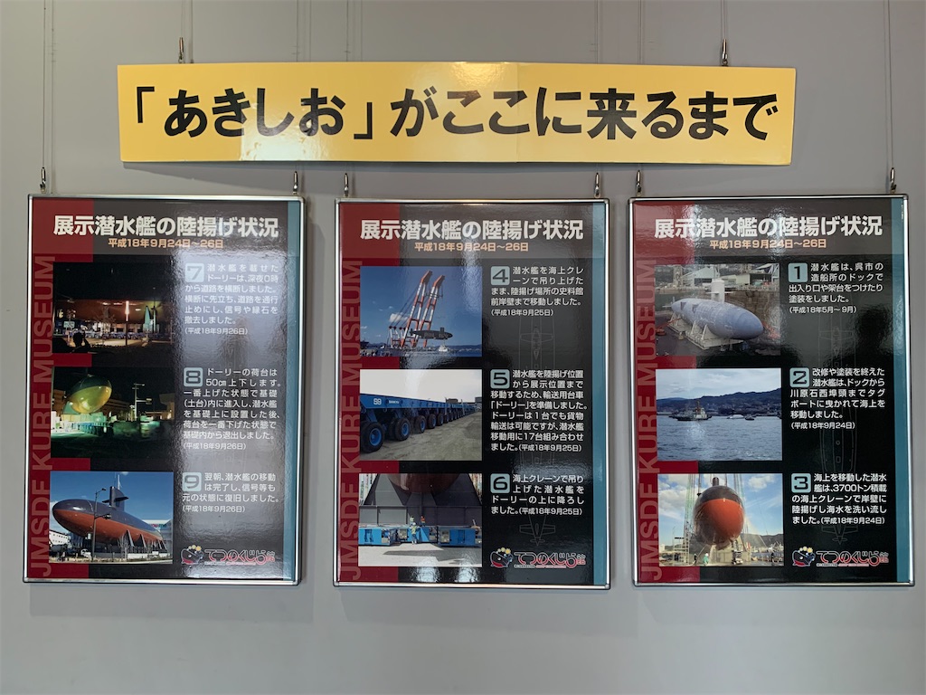 f:id:tantanutakey:20231105100442j:image f:id:tantanutakey:20231105100442j:image