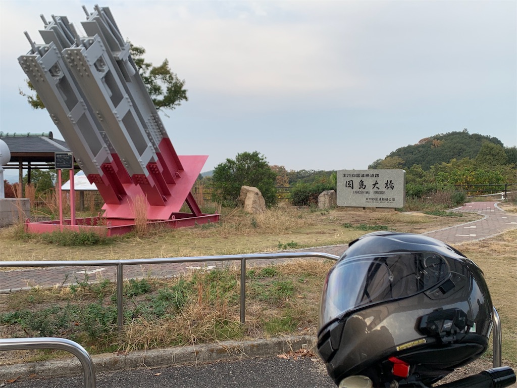 f:id:tantanutakey:20231105100554j:image f:id:tantanutakey:20231105100554j:image