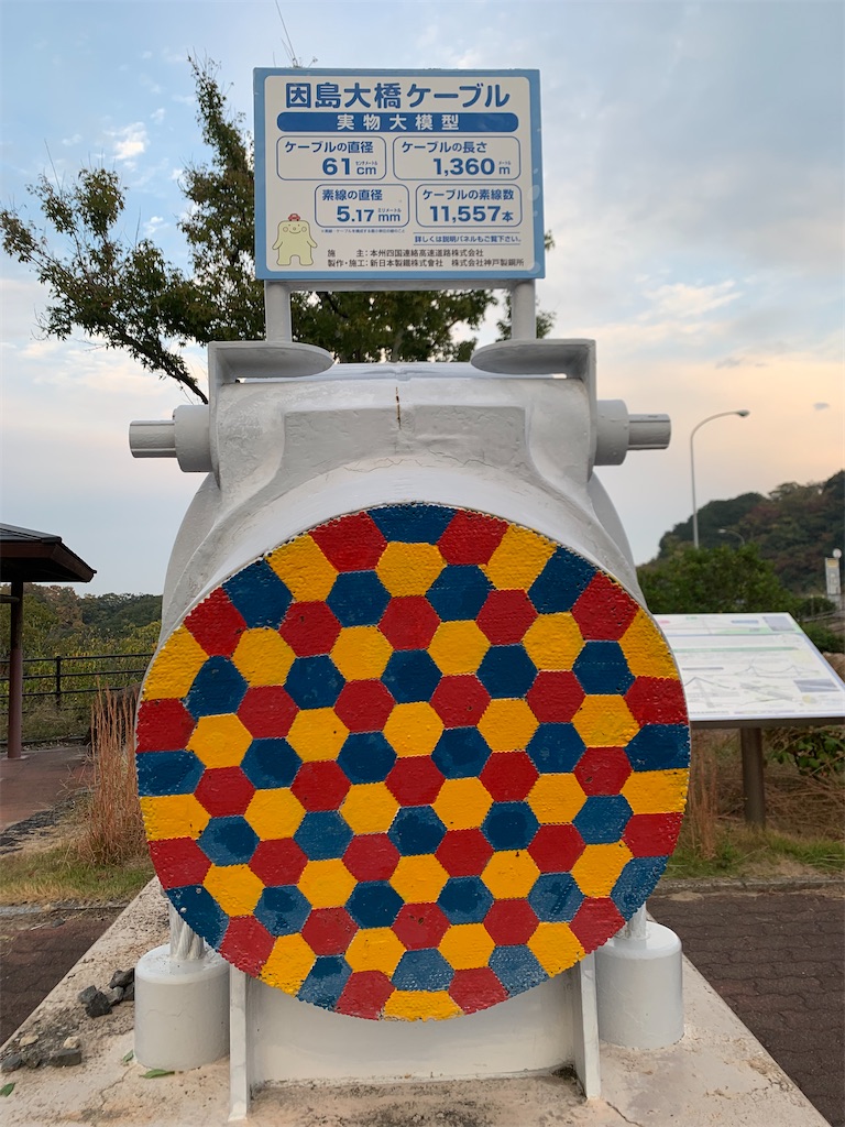 f:id:tantanutakey:20231105100558j:image f:id:tantanutakey:20231105100558j:image