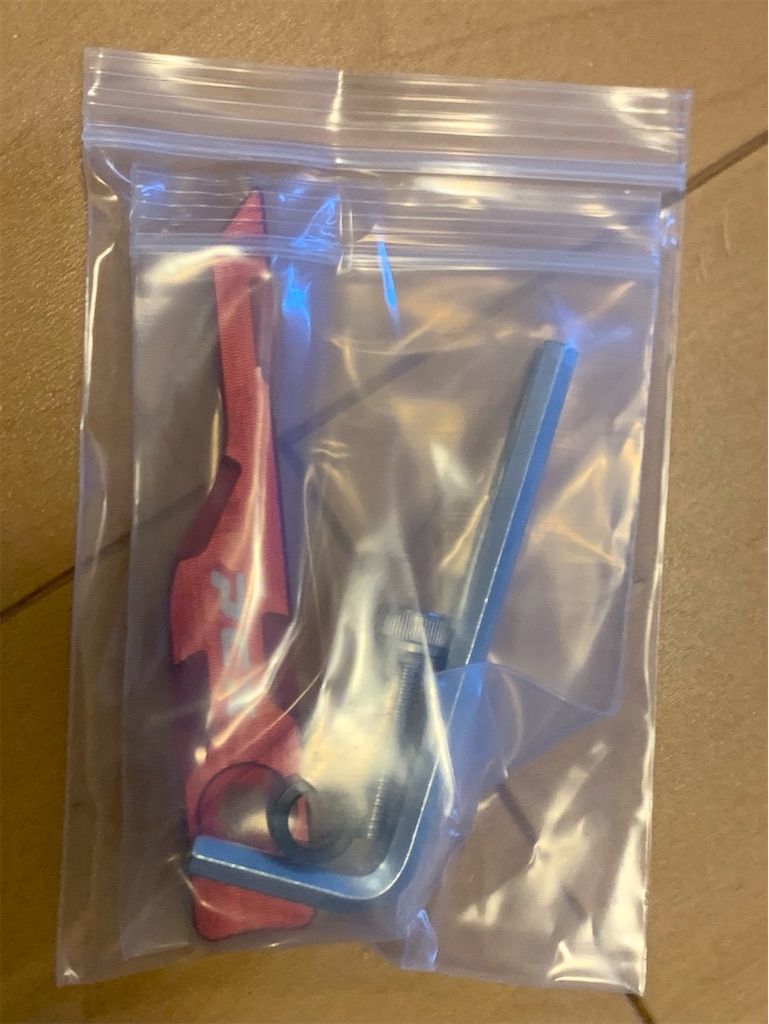 f:id:tantanutakey:20231126160706j:image