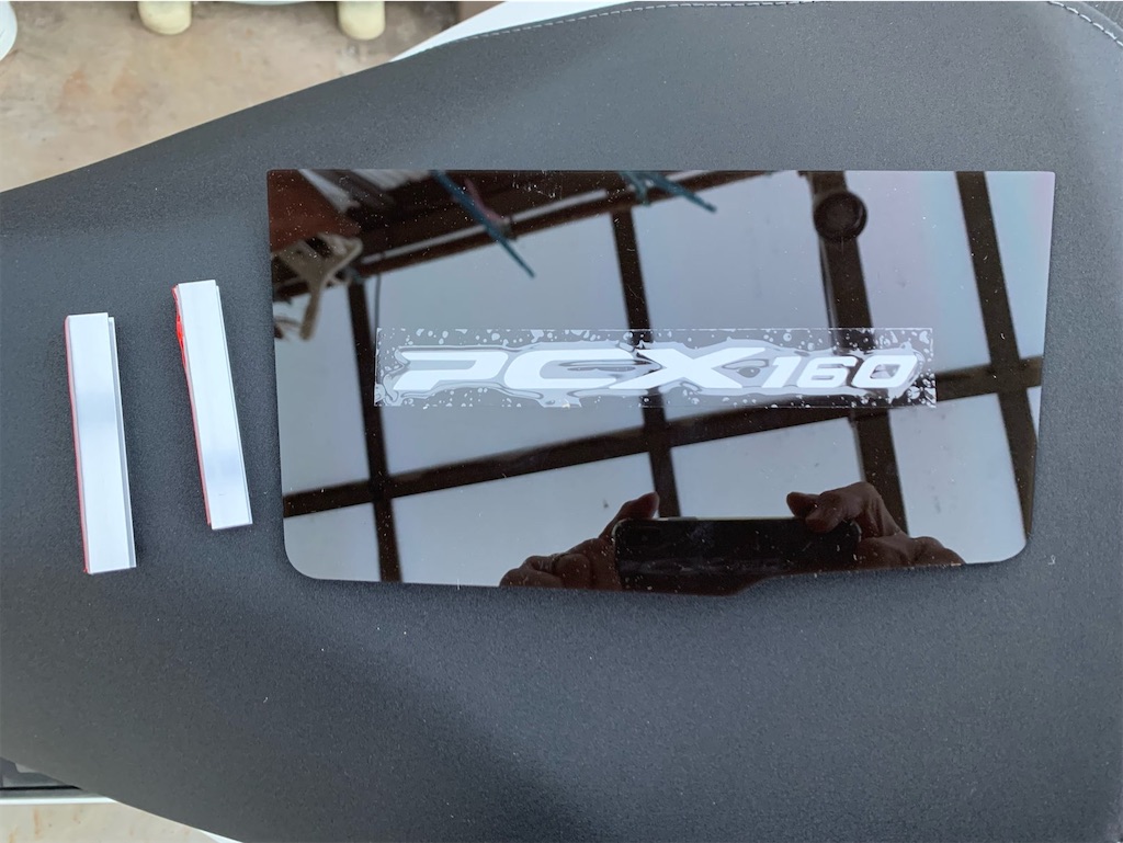 f:id:tantanutakey:20231126160738j:image