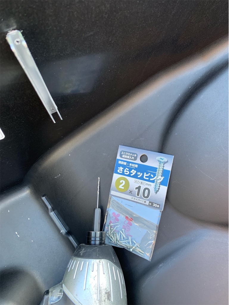 f:id:tantanutakey:20231126160741j:image