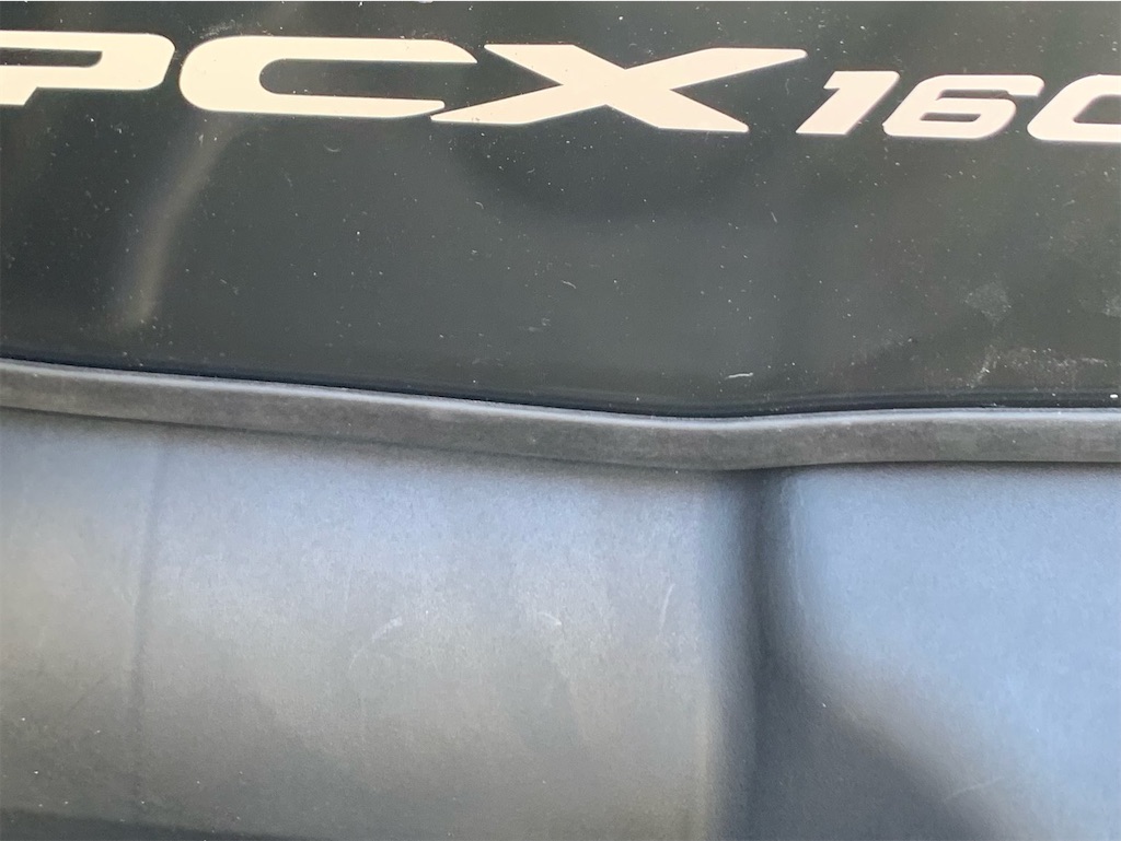 f:id:tantanutakey:20231126160750j:image