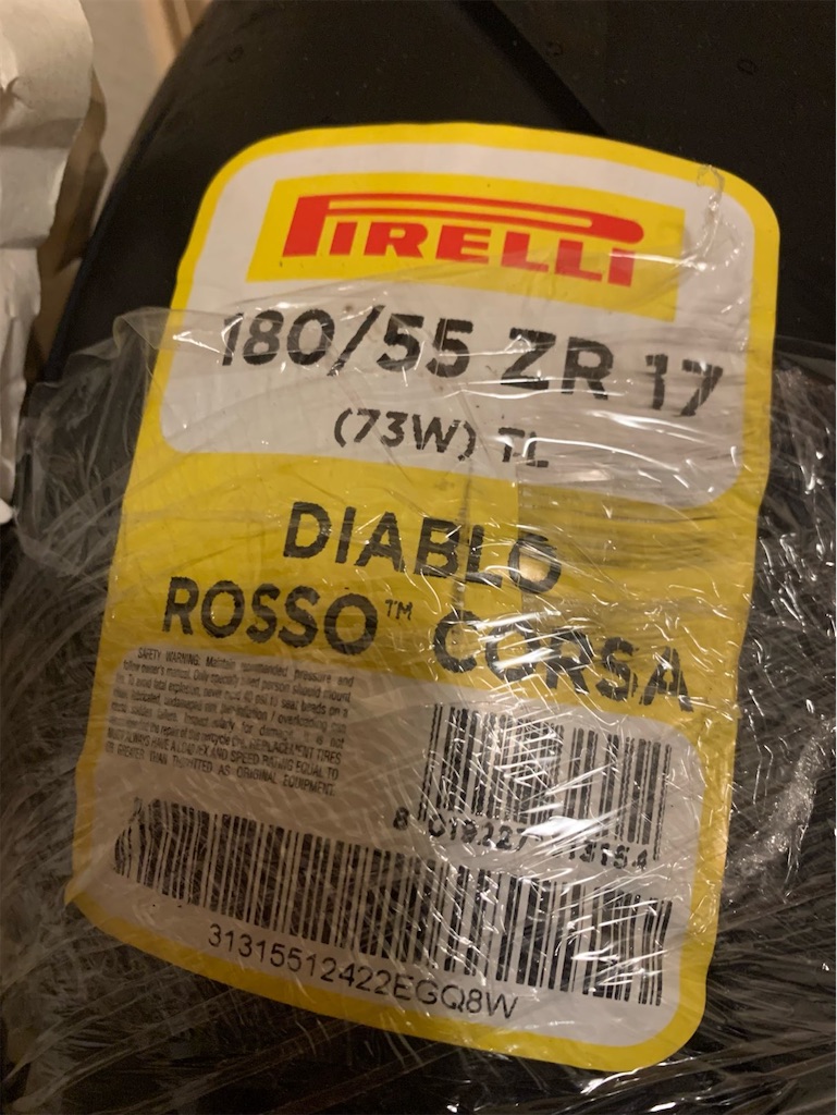 f:id:tantanutakey:20240108141329j:image f:id:tantanutakey:20240108141329j:image