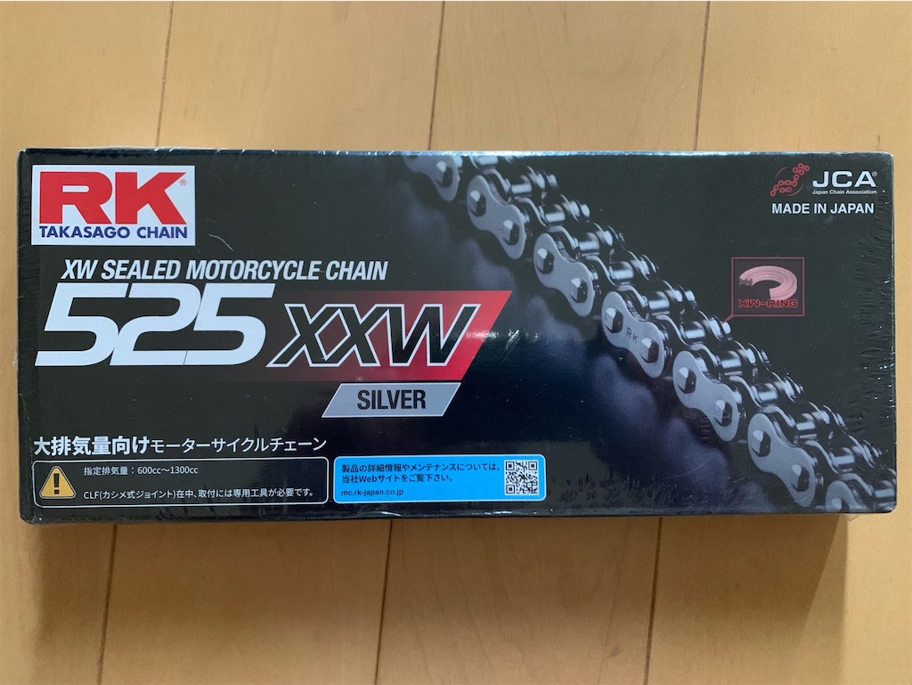 f:id:tantanutakey:20240108141332j:image f:id:tantanutakey:20240108141332j:image