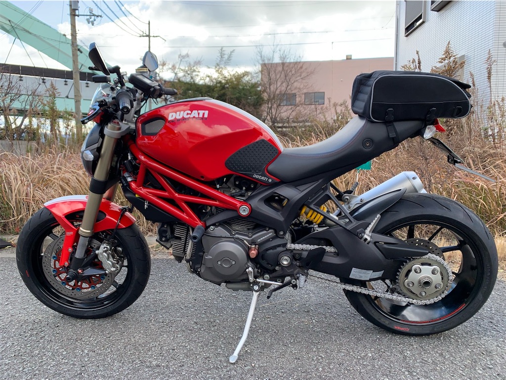 f:id:tantanutakey:20240108141348j:image f:id:tantanutakey:20240108141348j:image