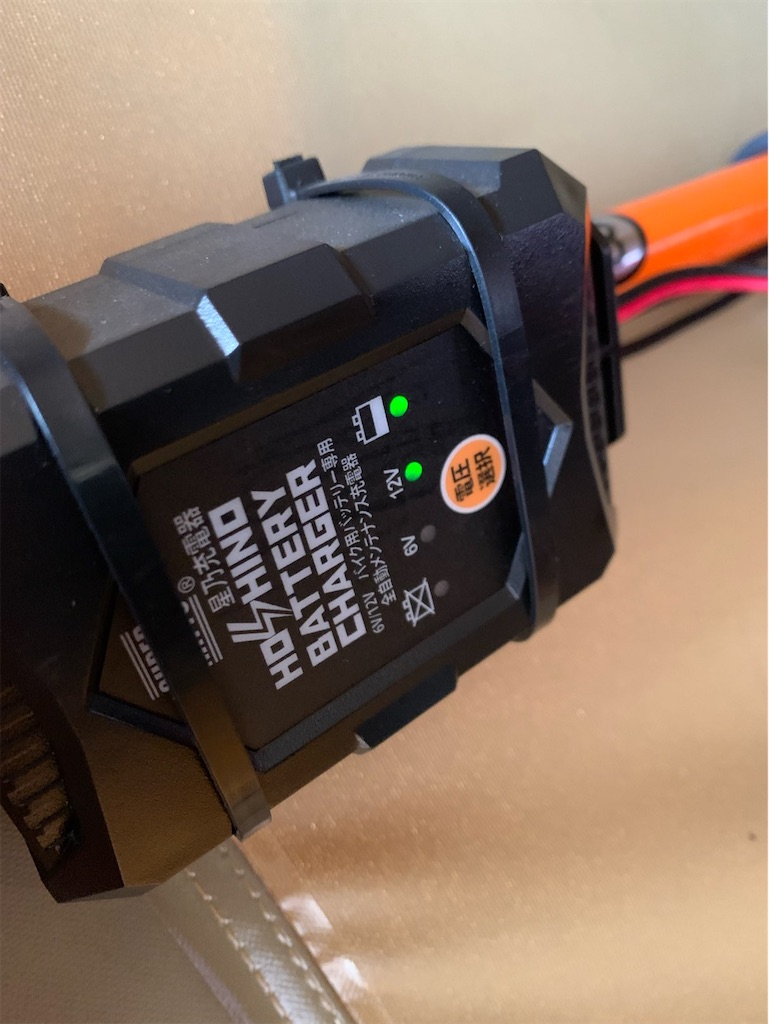 f:id:tantanutakey:20240108141357j:image f:id:tantanutakey:20240108141357j:image