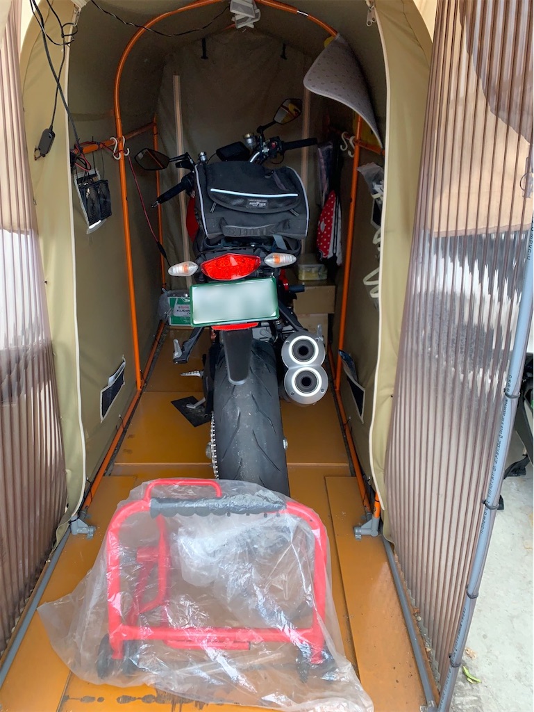 f:id:tantanutakey:20240108141400j:image f:id:tantanutakey:20240108141400j:image