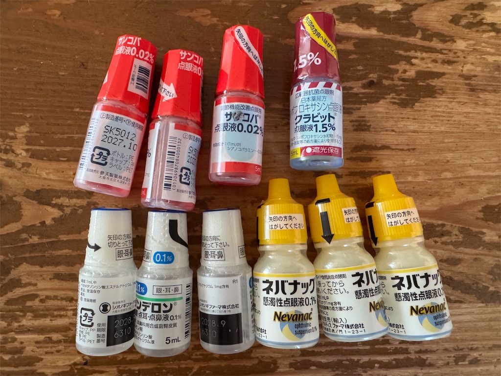 f:id:tantanutakey:20251101161859j:image f:id:tantanutakey:20251101161859j:image