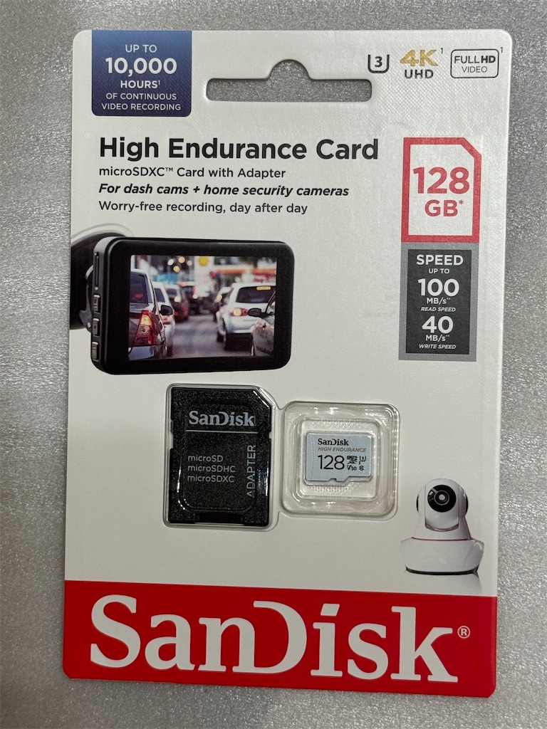 f:id:tantanutakey:20251101180643j:image