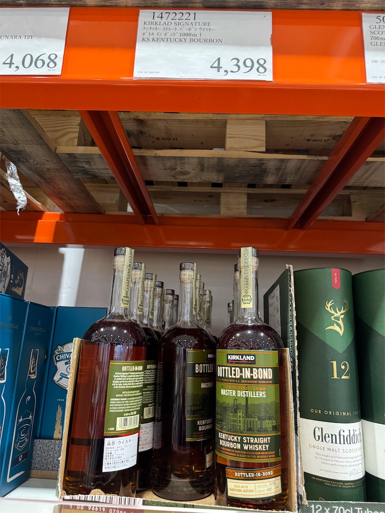 f:id:tantanutakey:20251206162534j:image