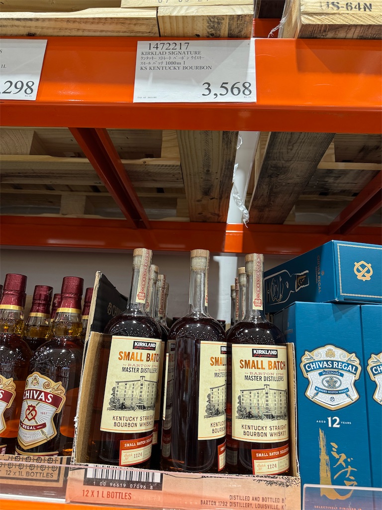 f:id:tantanutakey:20251206162538j:image