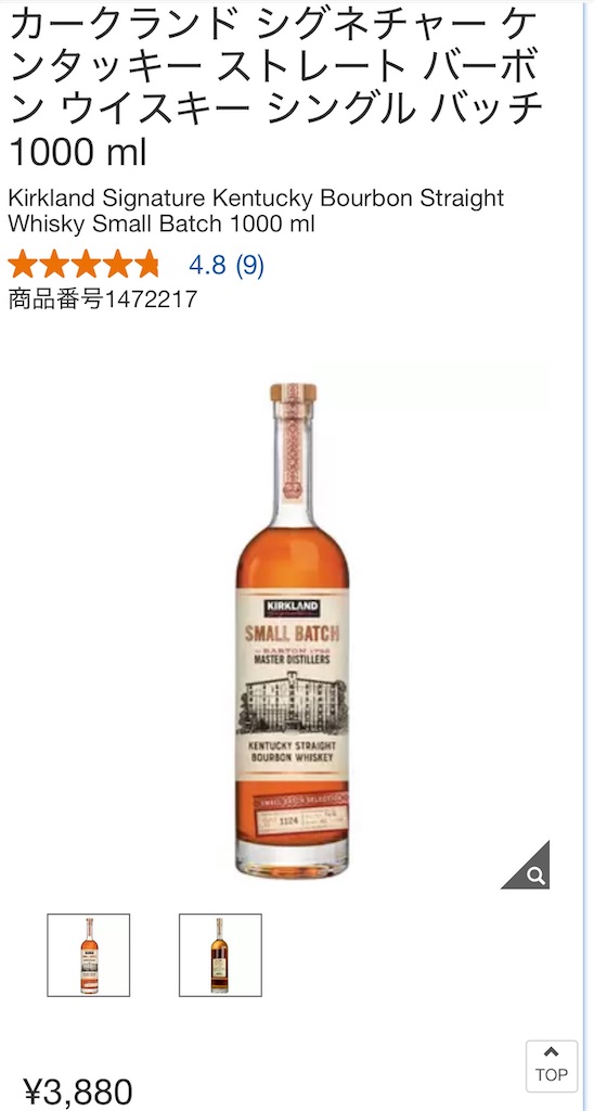 f:id:tantanutakey:20251210053842j:image