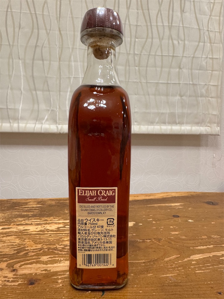 f:id:tantanutakey:20251229210519j:image