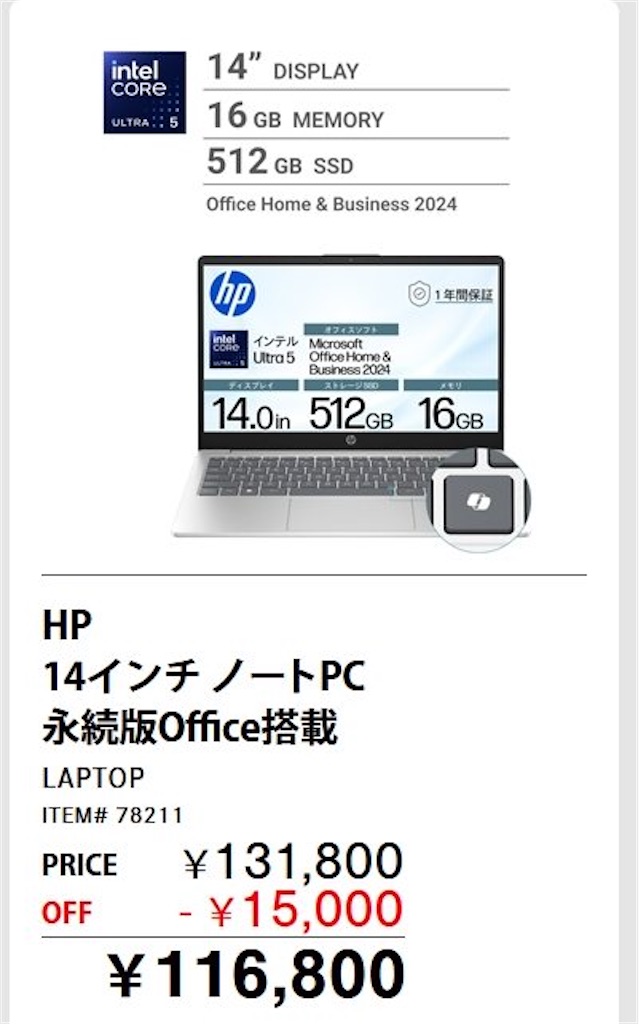 f:id:tantanutakey:20251230173057j:image f:id:tantanutakey:20251230173057j:image