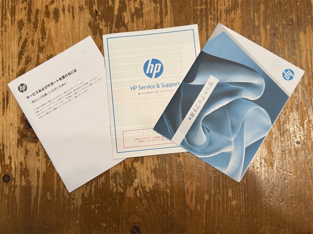 f:id:tantanutakey:20251230175819j:image f:id:tantanutakey:20251230175819j:image