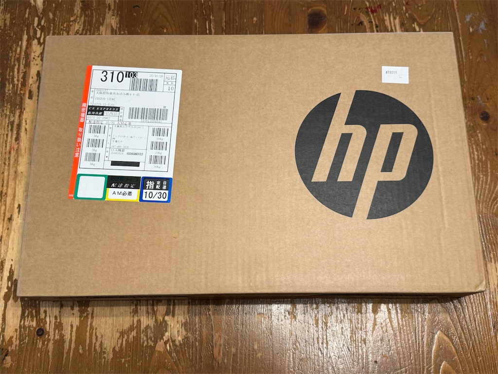 f:id:tantanutakey:20251230175823j:image f:id:tantanutakey:20251230175823j:image