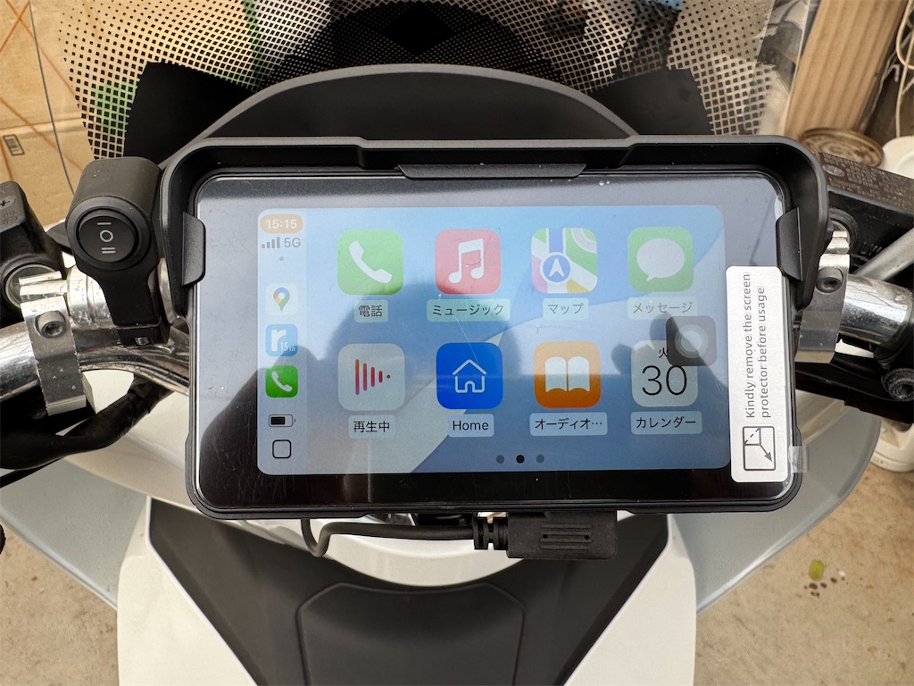 f:id:tantanutakey:20251230182943j:image