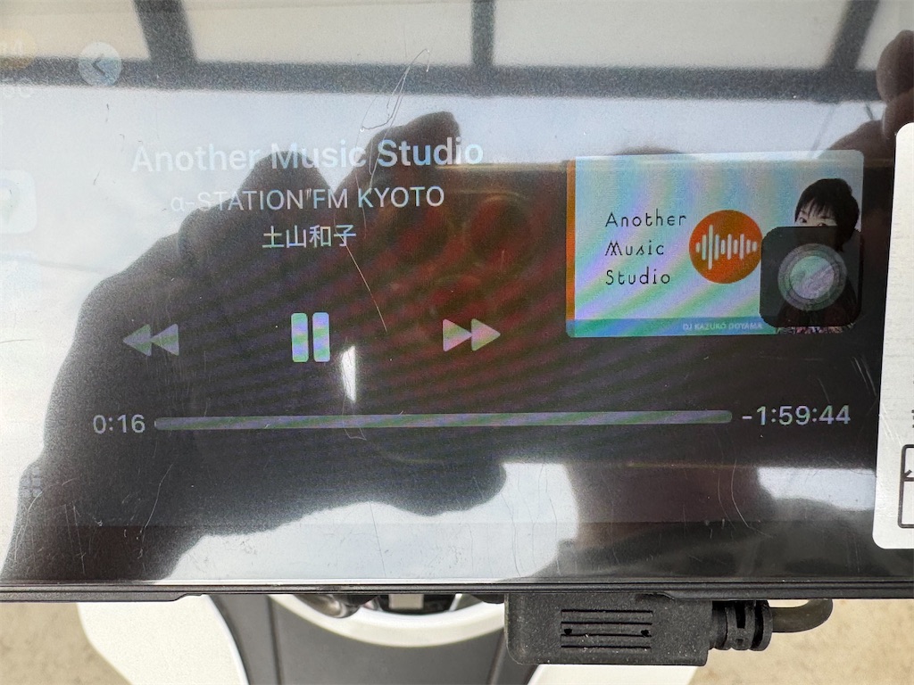 f:id:tantanutakey:20251230182947j:image