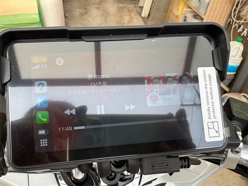 f:id:tantanutakey:20251230183008j:image