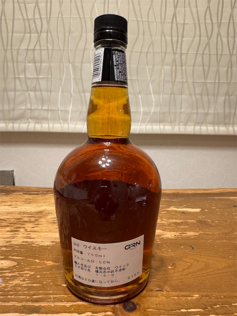 f:id:tantanutakey:20260102235436j:image