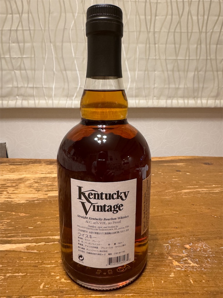 f:id:tantanutakey:20260103002552j:image