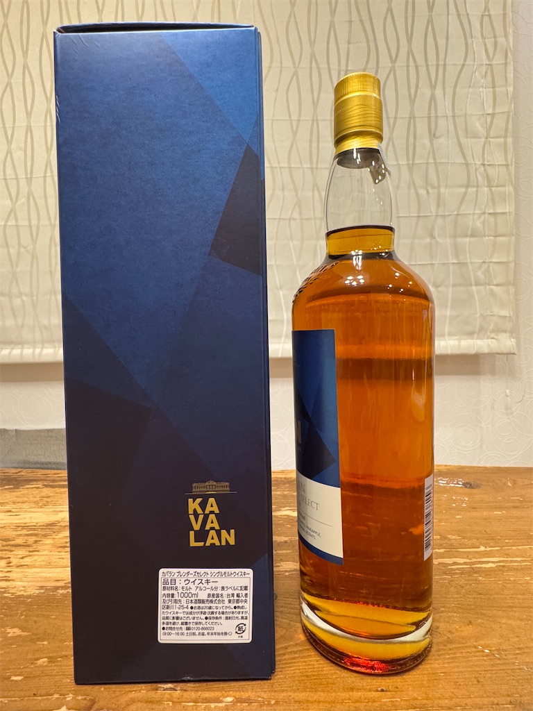 KAVALAN BLENDER'S SELECT - たんたぬたっきーの日常