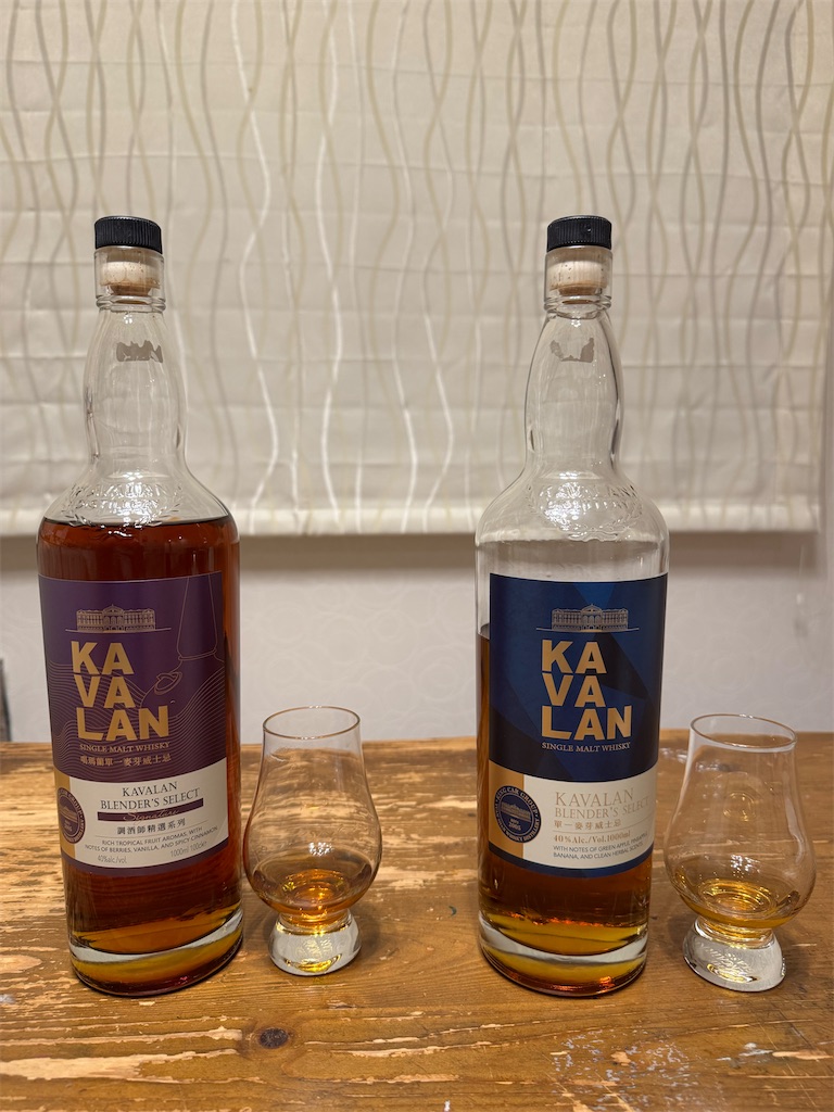 KAVALAN BLENDER'S SELECT SIGNATURE - たんたぬたっきーの日常