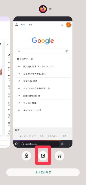 f:id:tantaso:20250215221544j:image