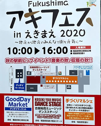 f:id:tantonton:20201018222142j:plain f:id:tantonton:20201018222142j:plain