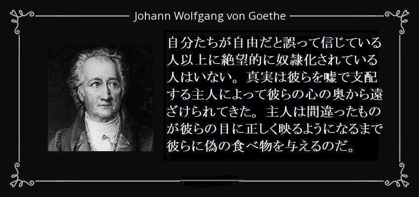 f:id:tantotempo:20210812200232j:plain