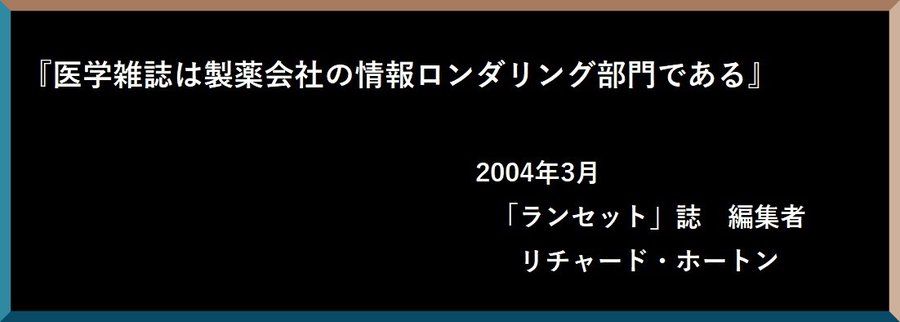 f:id:tantotempo:20210821213536j:plain