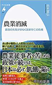 f:id:tantotempo:20211022160743j:plain