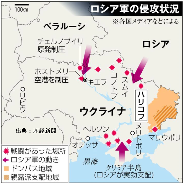 f:id:tantotempo:20220314090517p:plain